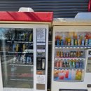 컴인워시 송도점 이미지