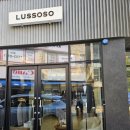 (주)하이리빙 울산지점 | 내돈내산 울산 가성비 맞춤정장 혼주정장 예복대여 '루쏘소 울산점'