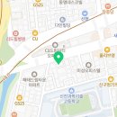 트랜디오 네이버블로그