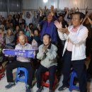 도촌리경로당 이미지