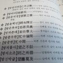 대경서적 네이버블로그
