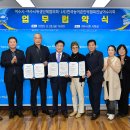 여수민박 이미지