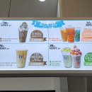 카페드파리롯데아울렛