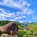 하루모텔 이미지