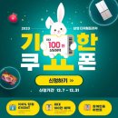 헬로프라자 이미지