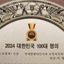 연세발렌타인치과교정과치과의원 이미지
