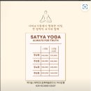 서뗘인도문화예술연구소