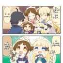 푸치푸치 이미지