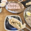 옥돌