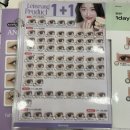 그랑프리 안경 위드렌즈 양주점 | 양주 그랑프리안경 위드렌즈 양주점/양주 안경점 추천/고읍 안경점 추천/컬러렌즈 추천/웜톤 컬러렌즈 추천