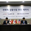 앤유플랫폼 스포츠조선