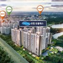 군산금강중학교 이미지