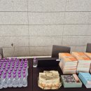 옳세무회계