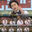 김밥을부탁해 - 서초구 사평대로22길 28 | 김밥을부탁해