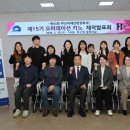 오퍼레이션 이미지