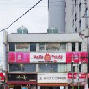 맘스터치 기장점 이미지