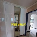 삼성초등학교 후문 앞2 이미지