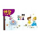 빅펀 - 부평구 | 빅펀