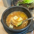 테크노3로 | 대전 관평동 한정식 맛집 어온정 고등어구이 제육추천