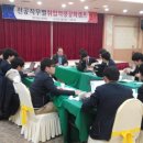 경주정보고등학교 이미지