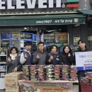 세븐일레븐수원영화점 이미지