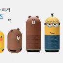 (주)인폰 이미지