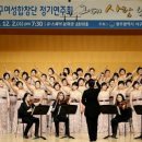 서구청 이미지