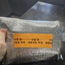 파우치커피:)커피선물세트,홈카페필수템&#34;보르딘커피&#34; 디카페인 더치커피 콜드브루 커피원액 30ml 후기!