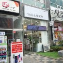 네일앤쇼 이미지