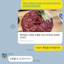 구암동624 이미지