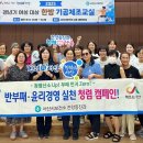 기공체조 이미지