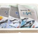 ㈜부경에스엠 이미지