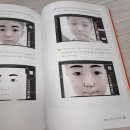 혼자서도 돈 버는 이모티콘 만들기 이미지