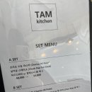 탐라이스 이미지