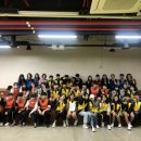 오제오