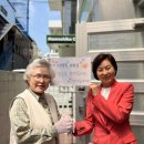 청수경로당 이미지