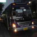 대산(관) 이미지