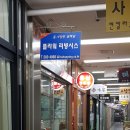 리빙시스 이미지