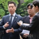 김세의를 멀리서 바라보는 장사의신ㅋㅋㅋ 이미지