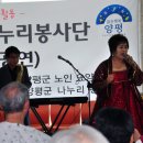 양평군노인요양원 이미지