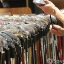 안양스크린골프연습장 이미지