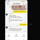 네일무티