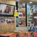 김밥천국봉곡점