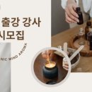 다대2동 주민센터 이미지