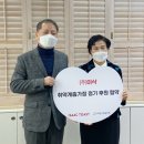 (주)이삭 이미지
