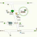 토손이농원
