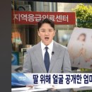 여자 세명 이미지