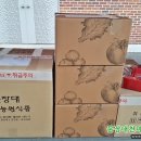 다담농산물