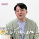 영수농장 이미지