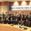 정도산업 이미지